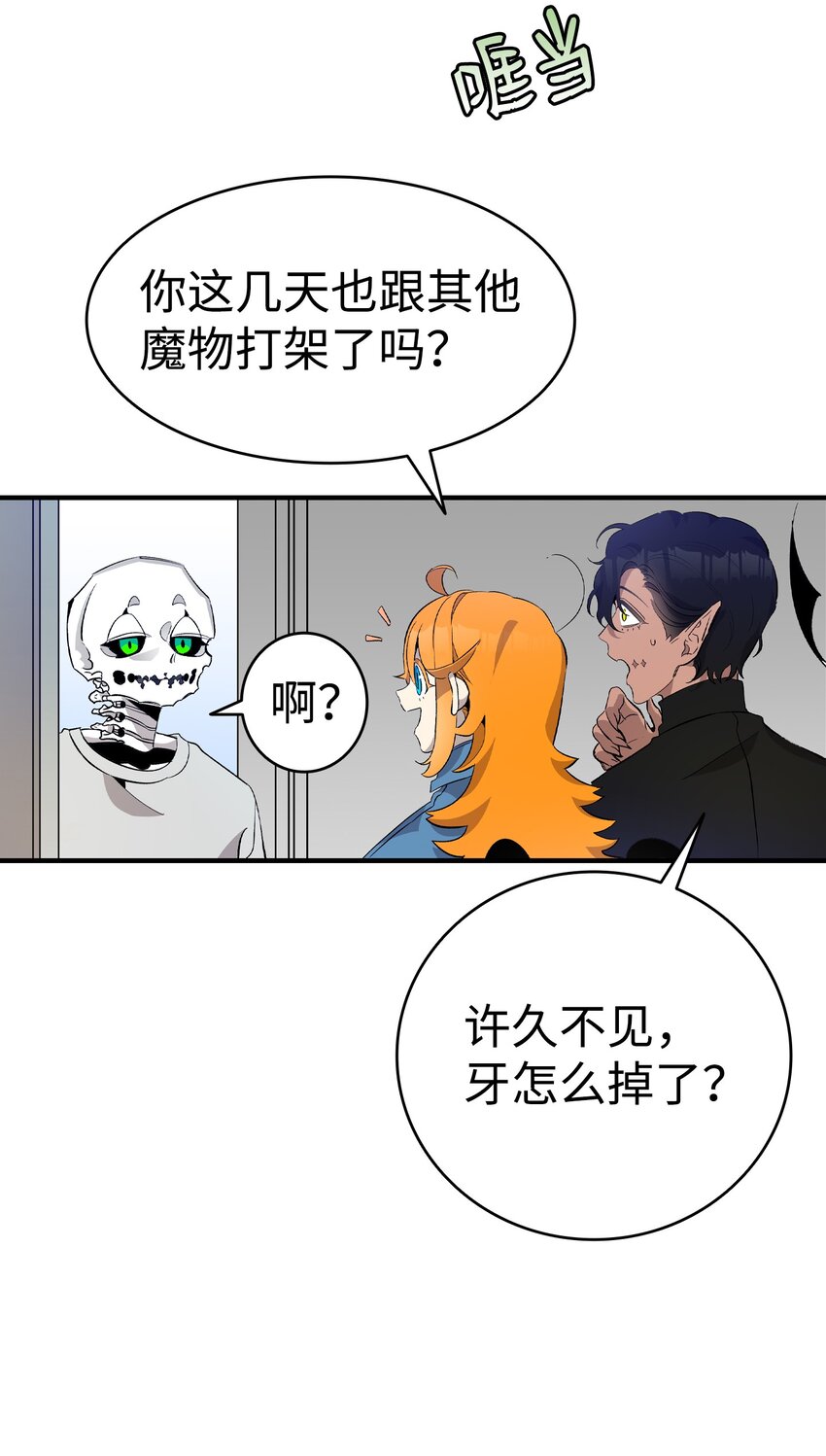 146 找出处19