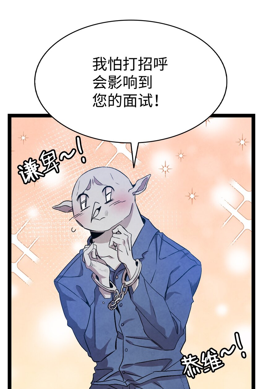 122 走后门18