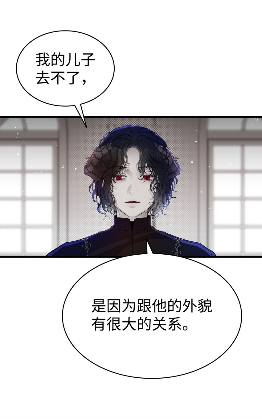 158 出发人界52