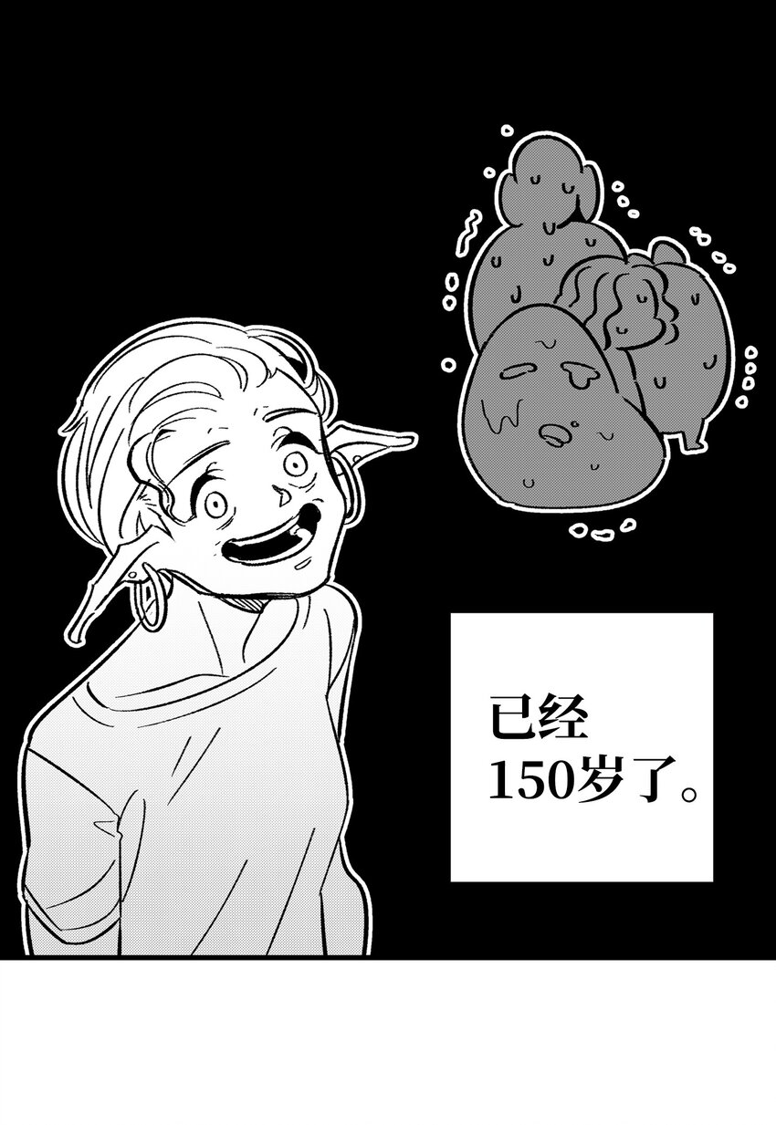 13 履行承诺3