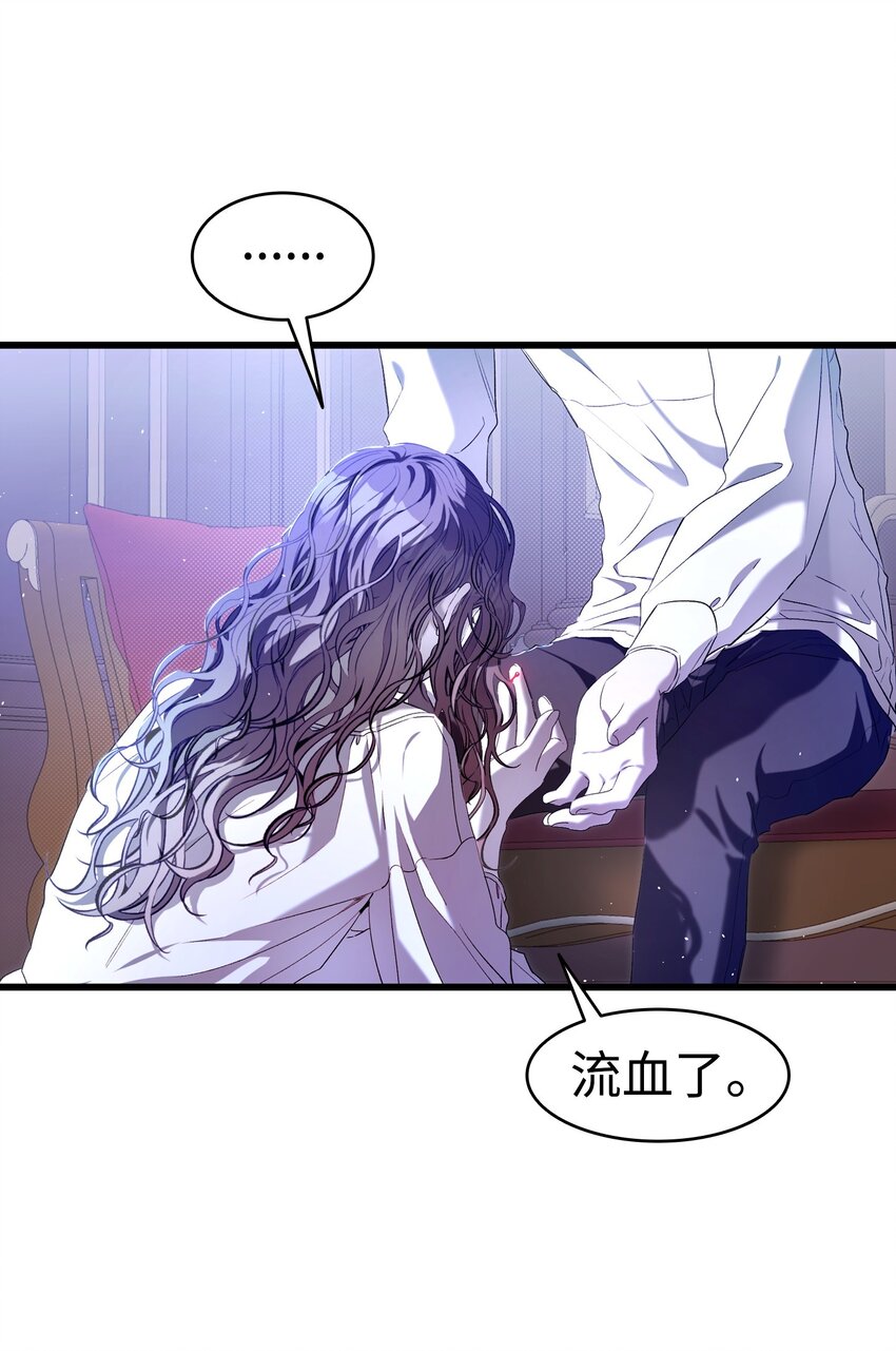 171 大大的误会23
