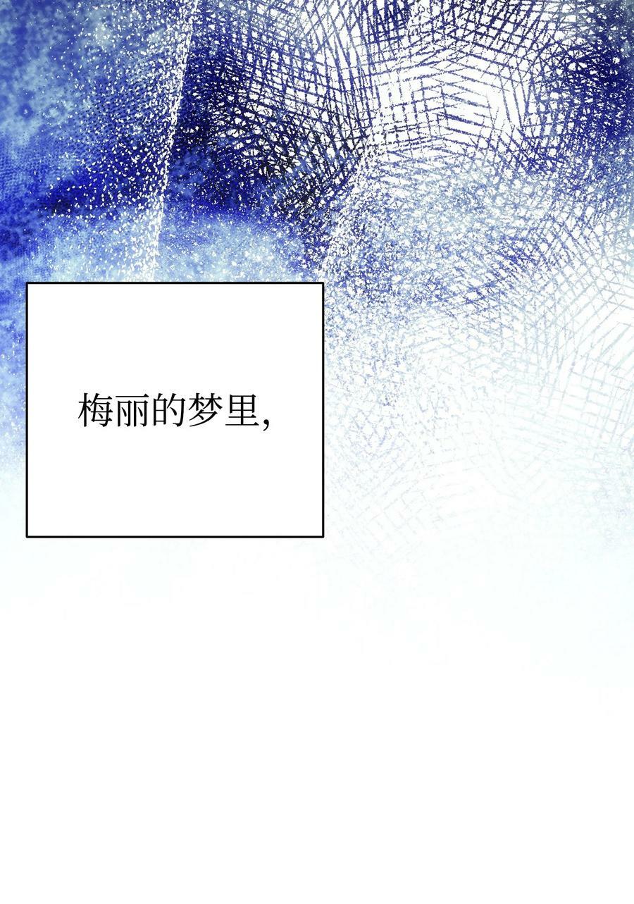 199 倒计时76