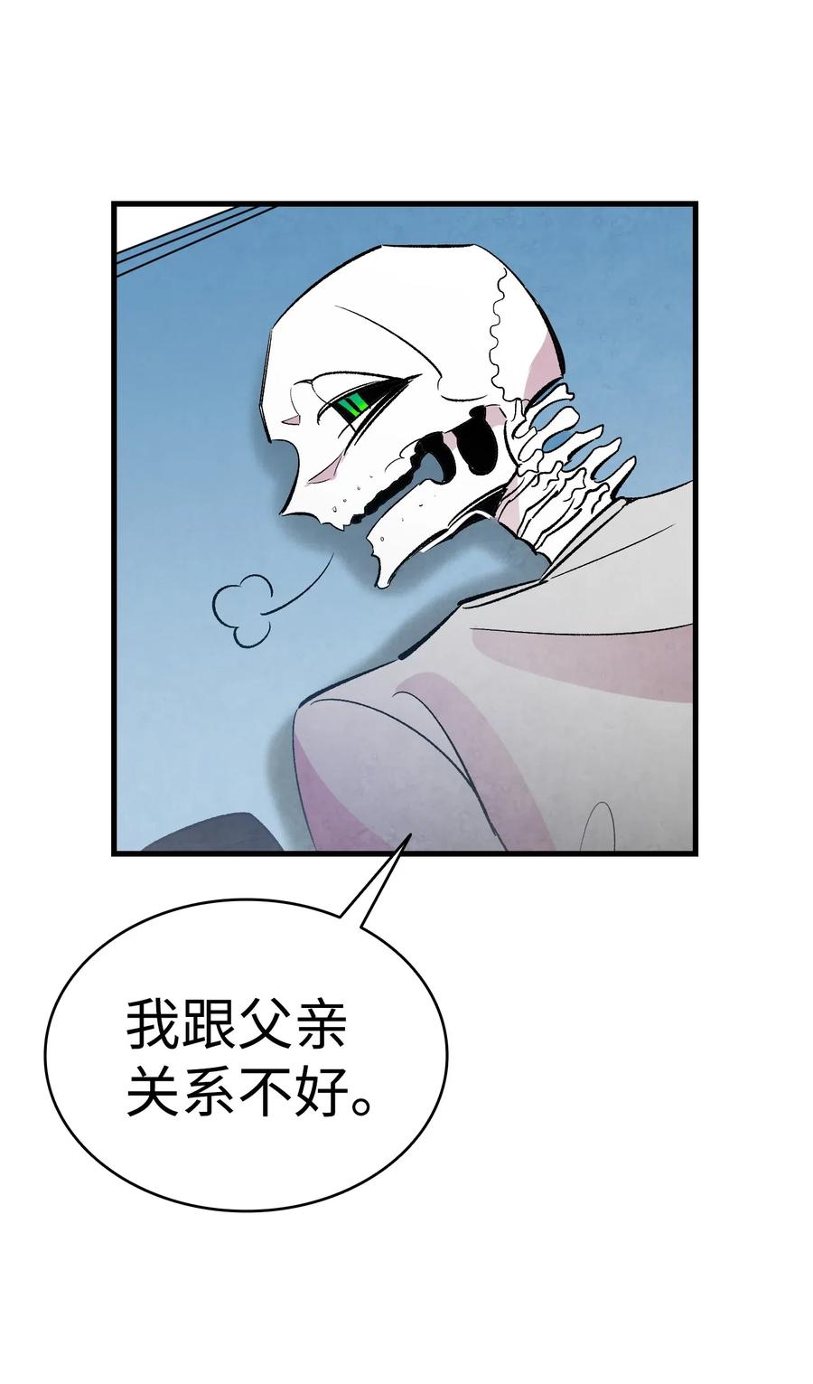36 去医院65