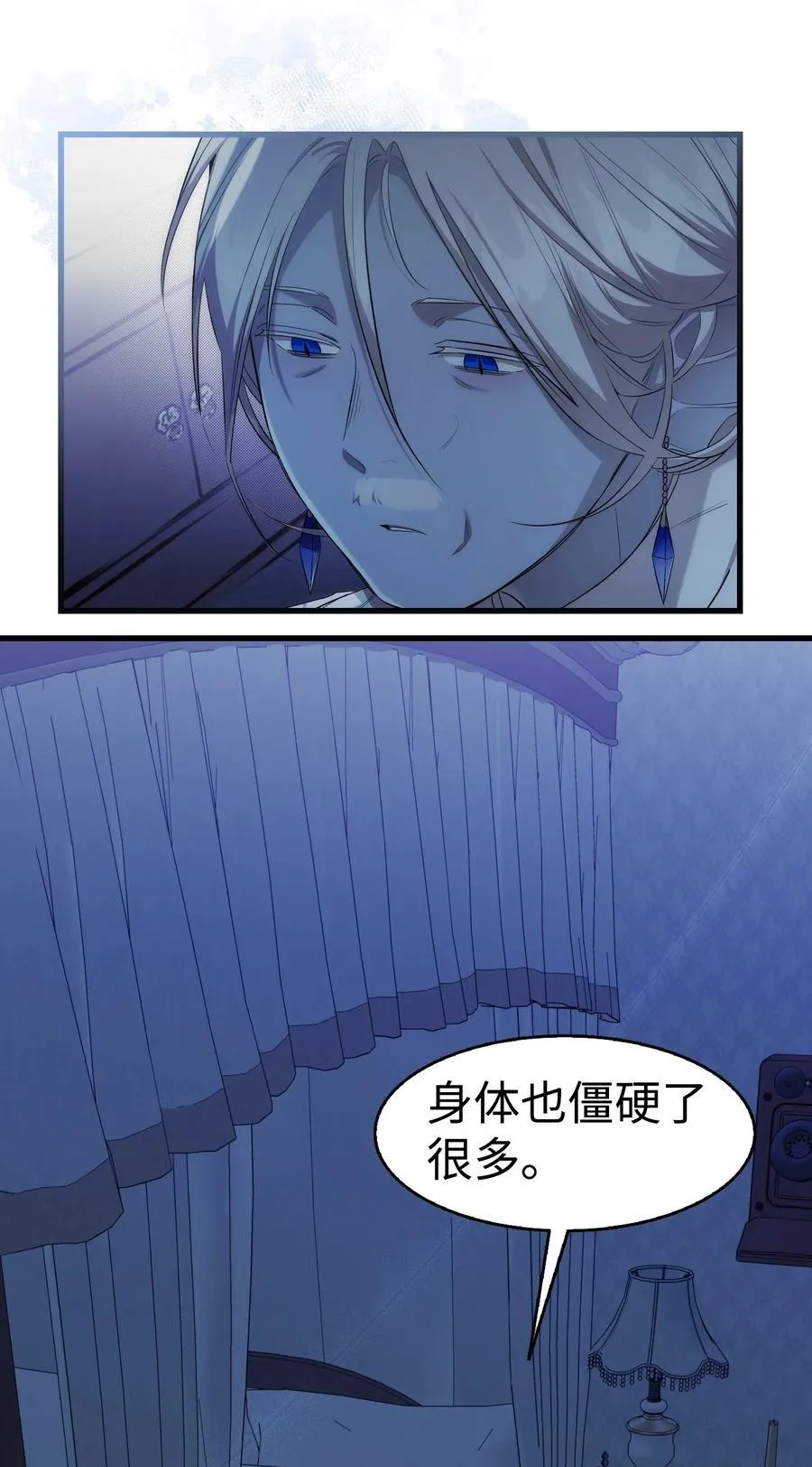 220 思念34