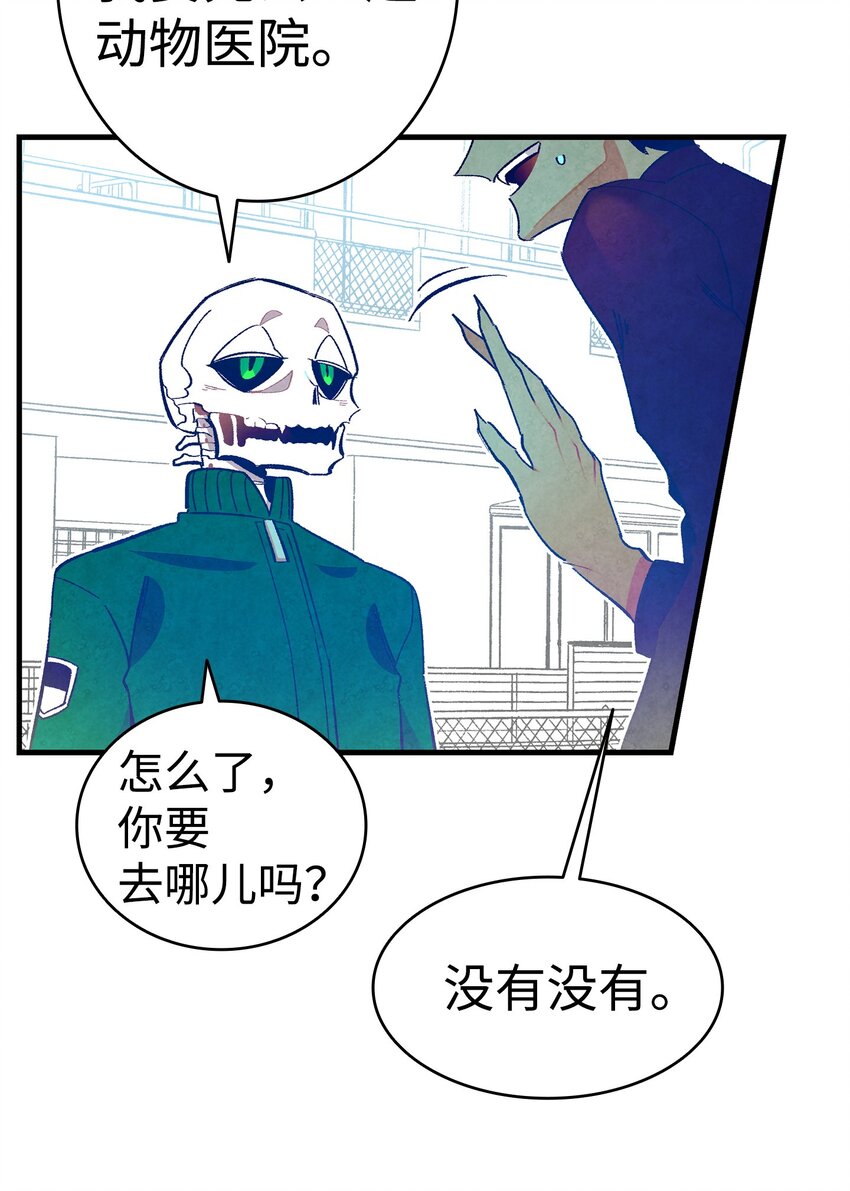 09 汇报17