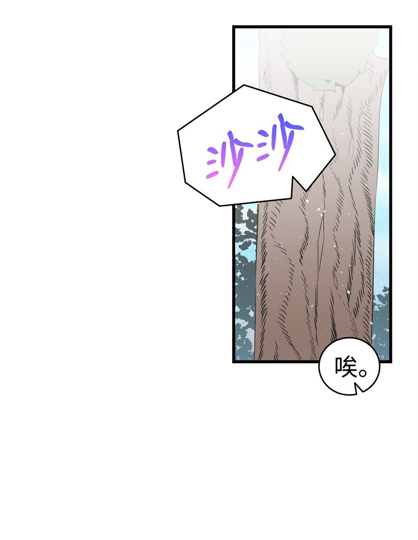 161 到处徘徊48