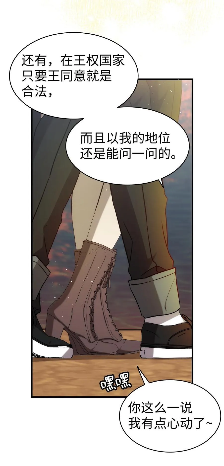 218 复活与永生46