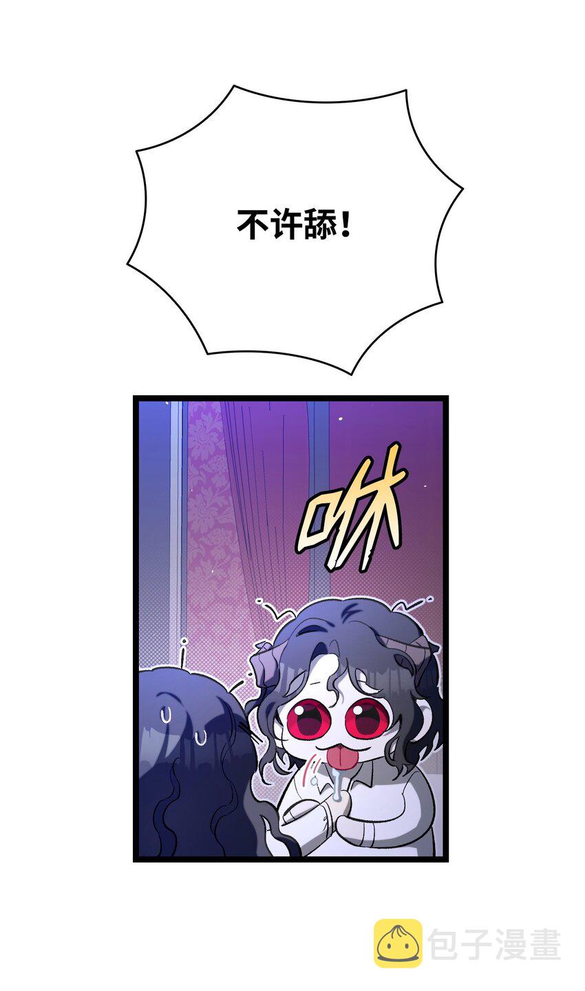 171 大大的误会25