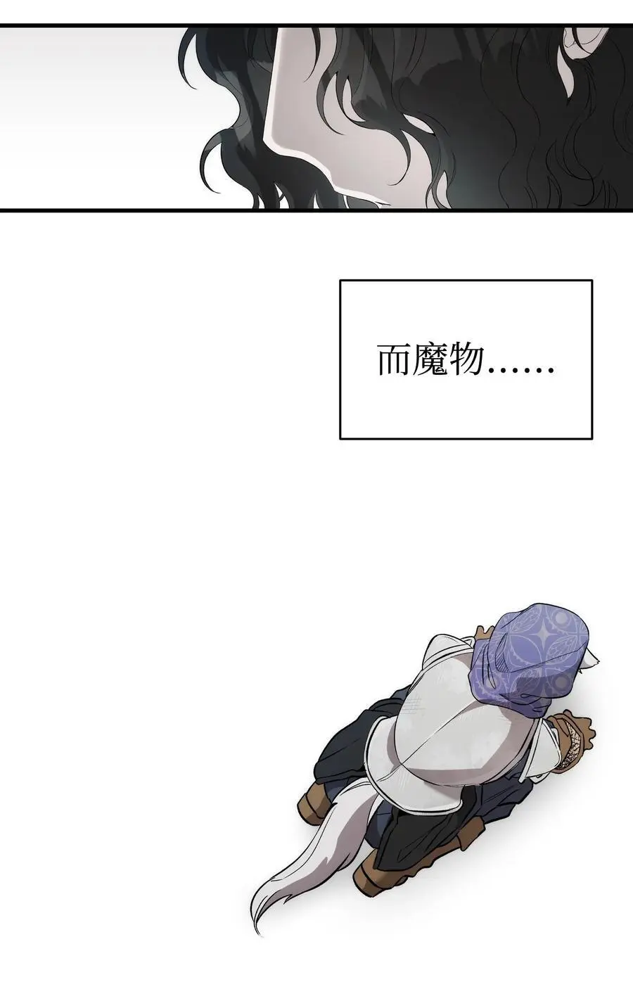 212 另一种人生58
