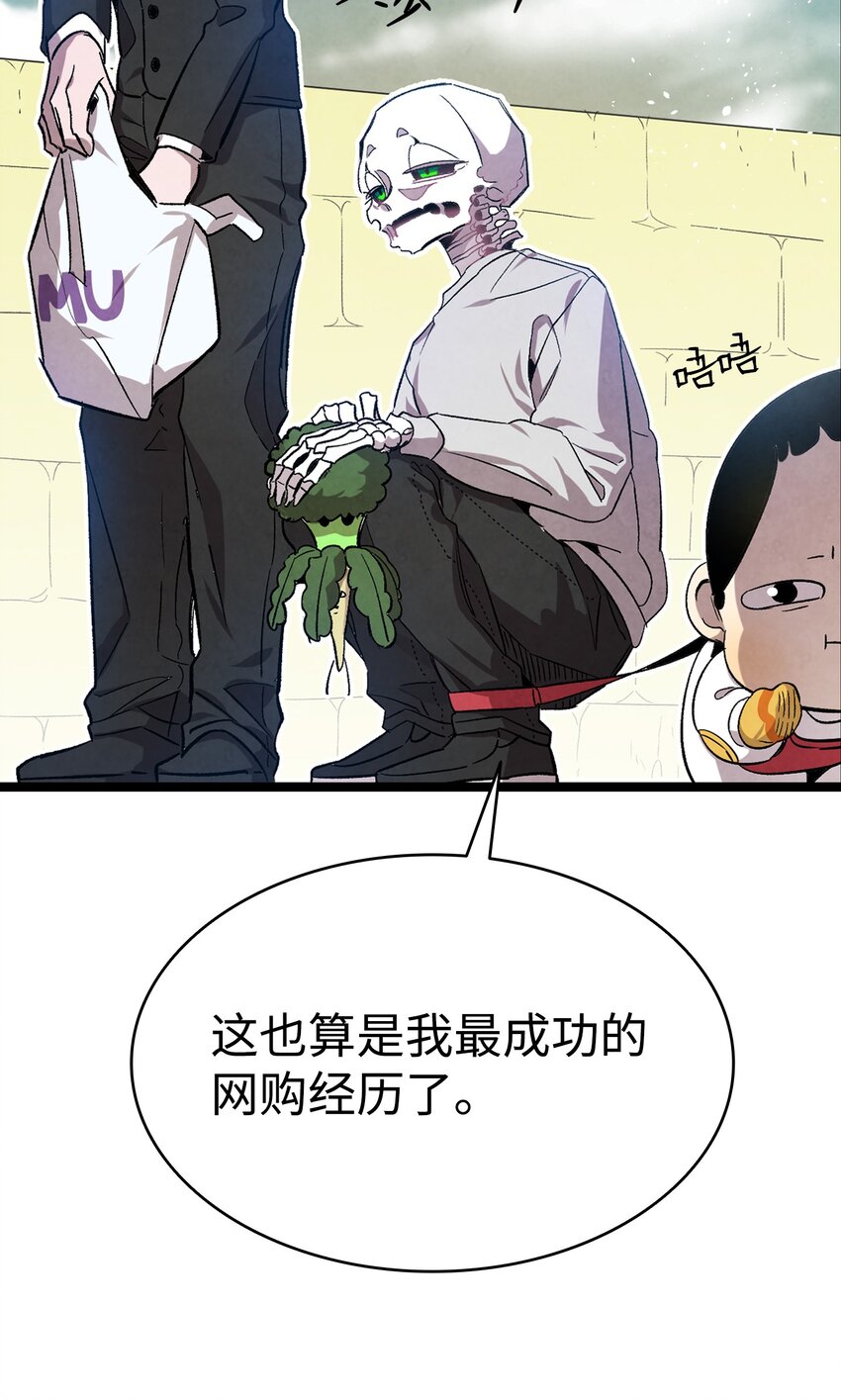 122 走后门27