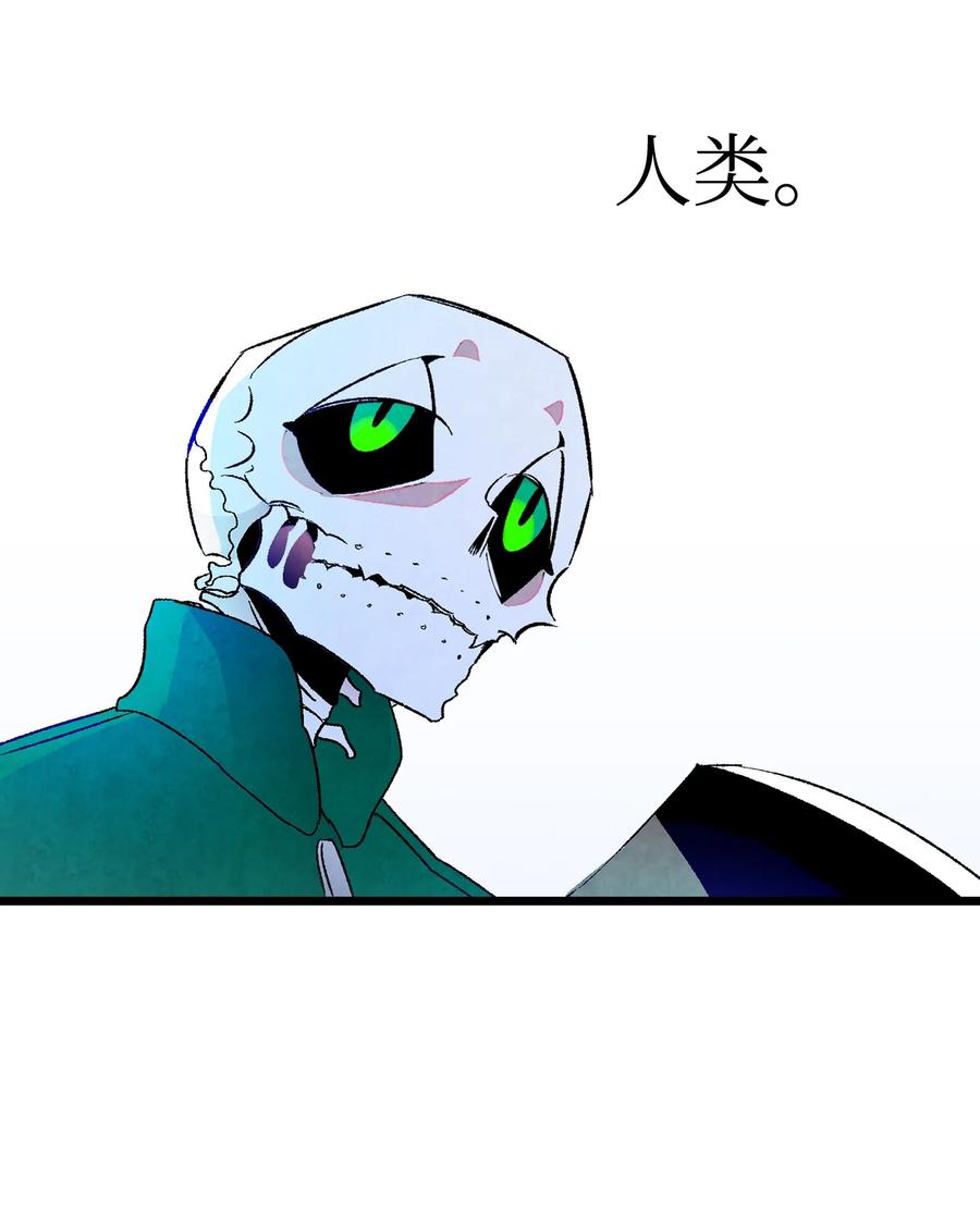 19 和人类共存的那些年27