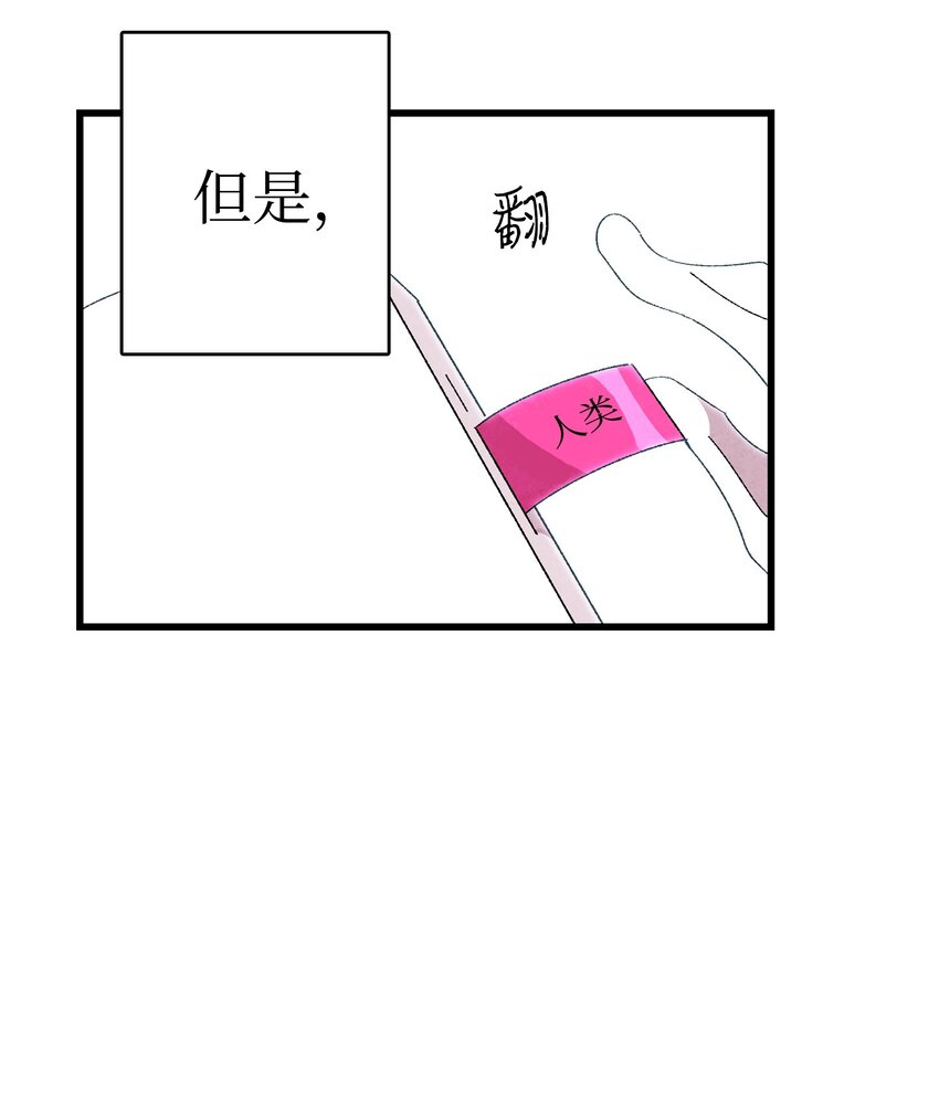 01 搬家163