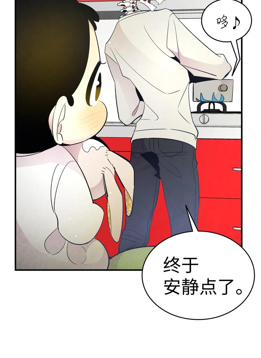 35 接住了20