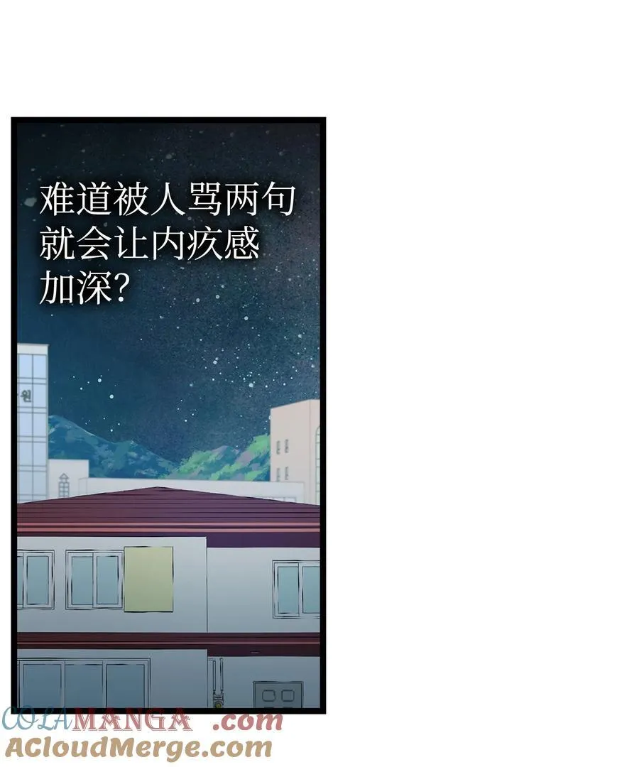 229 逃避45