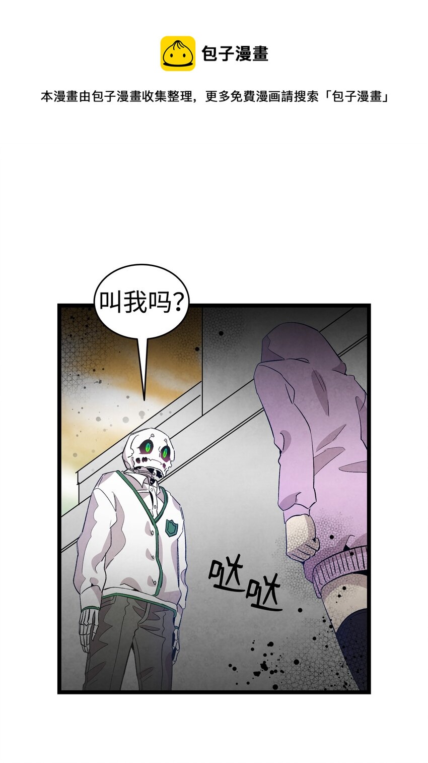 129 被明星追踪28