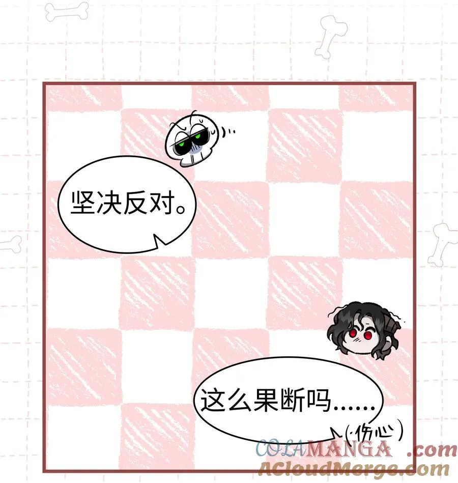 219 固执57