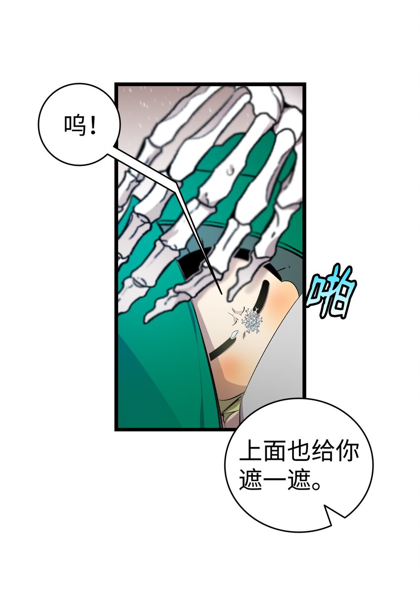 153 长大的蝴蝶39