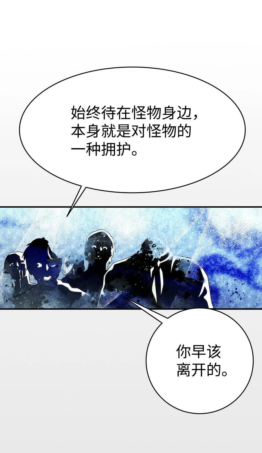 199 倒计时79
