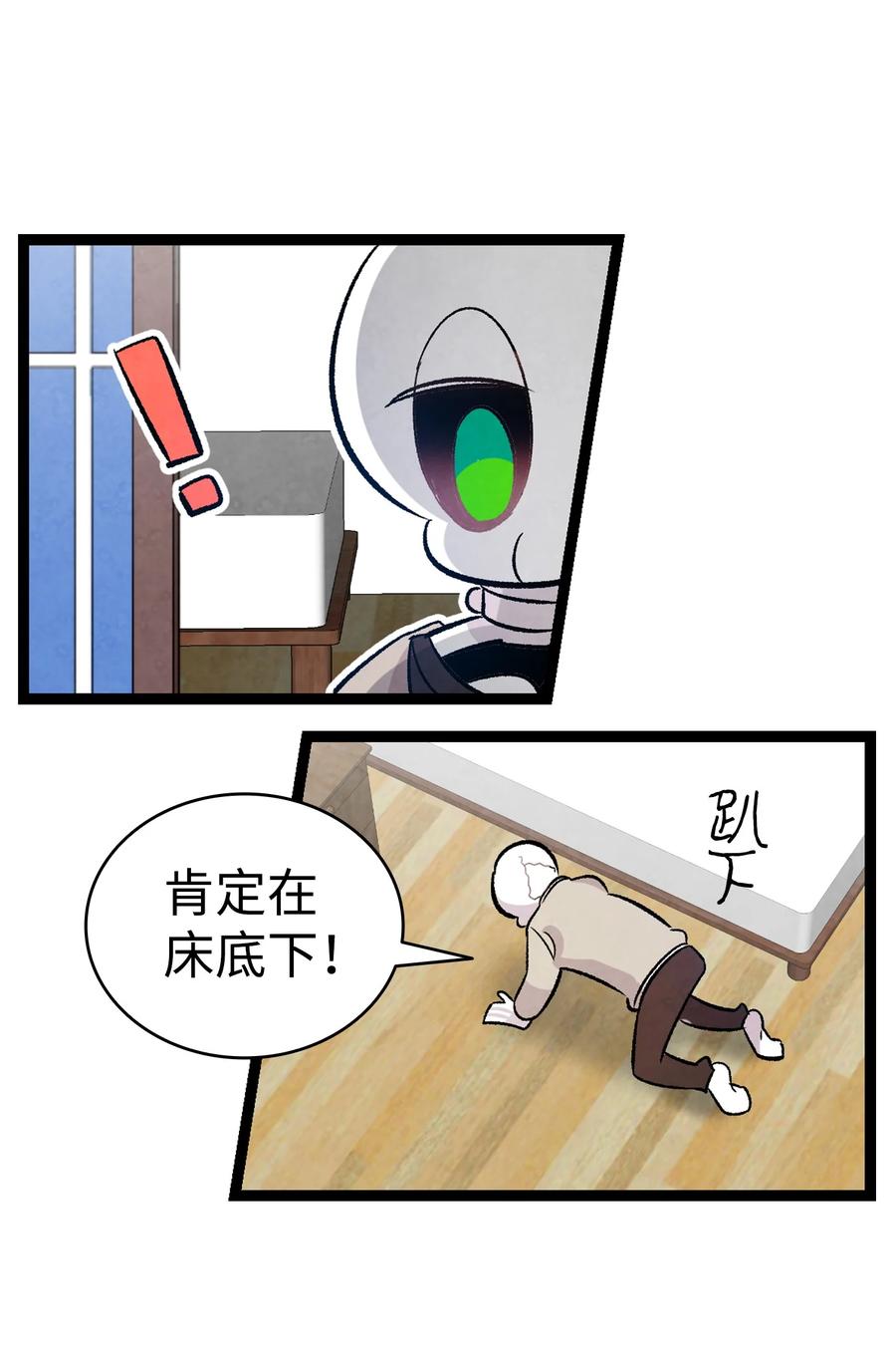 95 蝴蝶被绑架55
