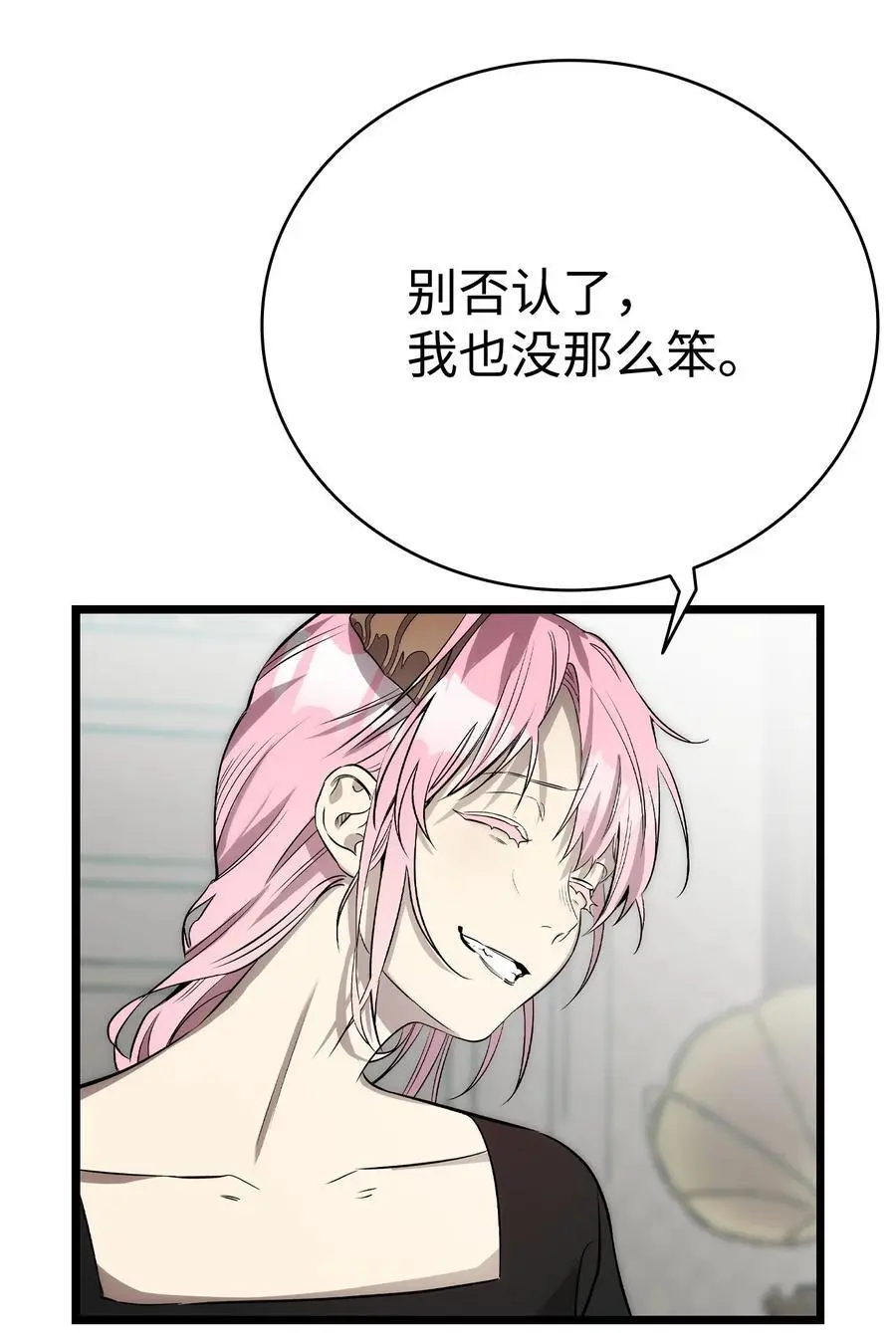 211 大叔40