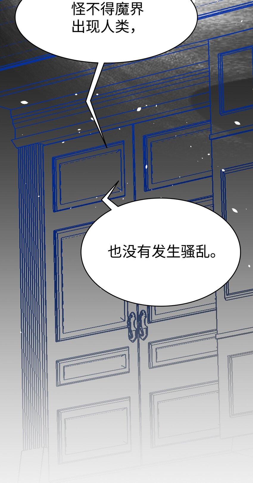 154 空床8
