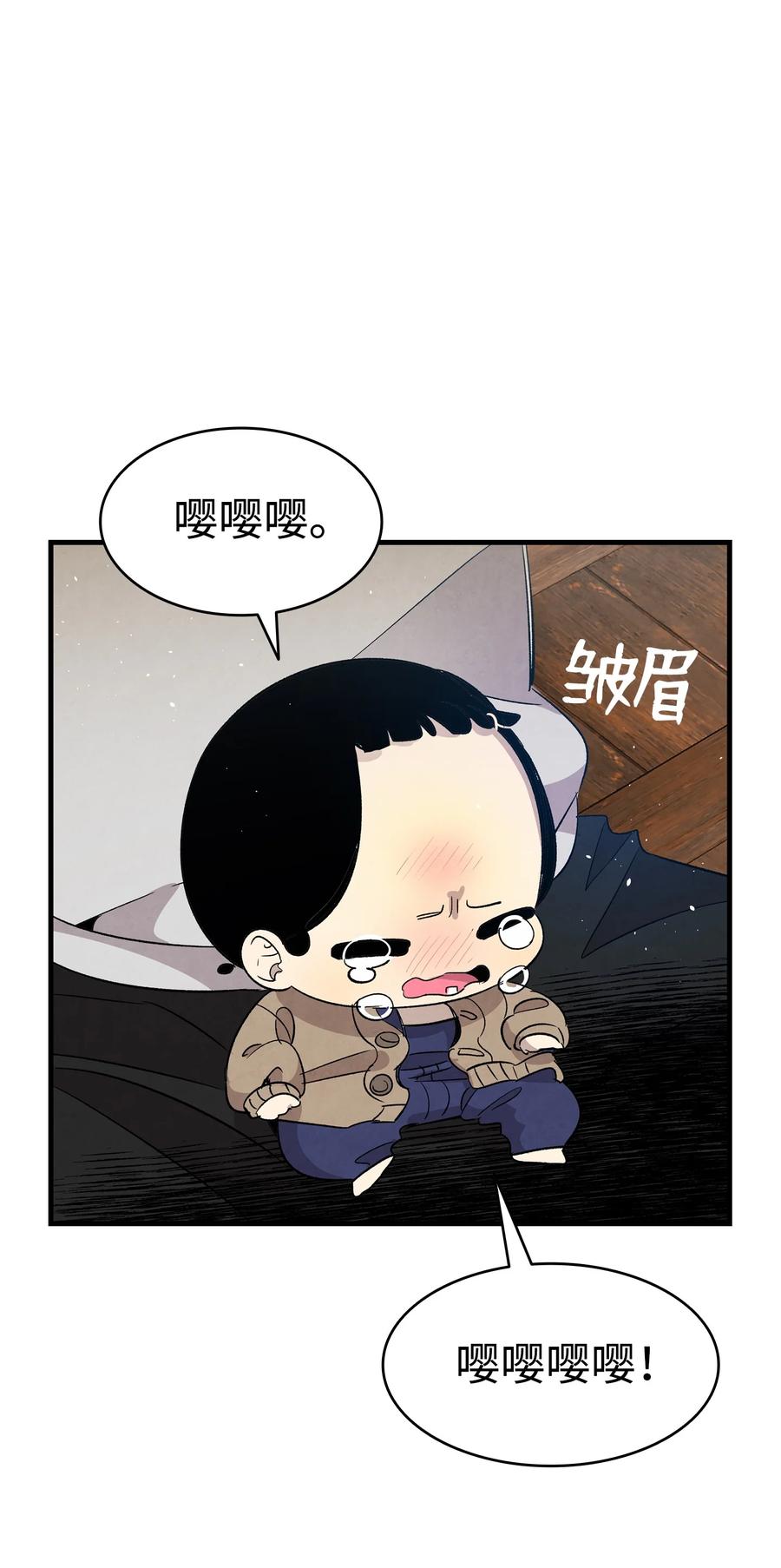 108 约会的阻力56