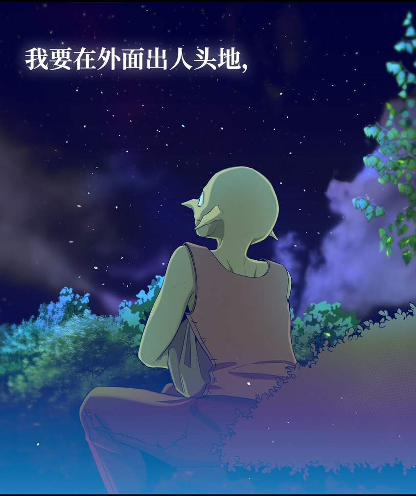 152 家人不舒服时35