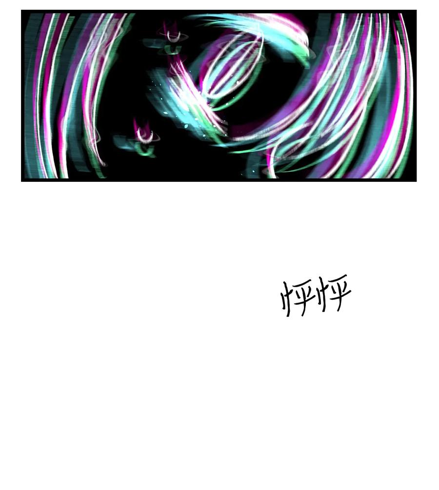 29 哥哥变身66