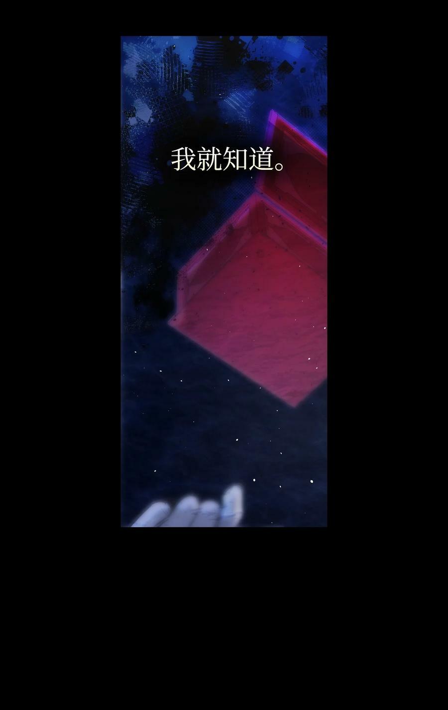 186 跳海解脱61