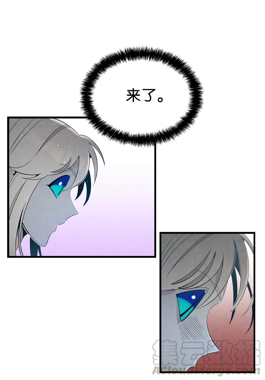 72 前来支援60