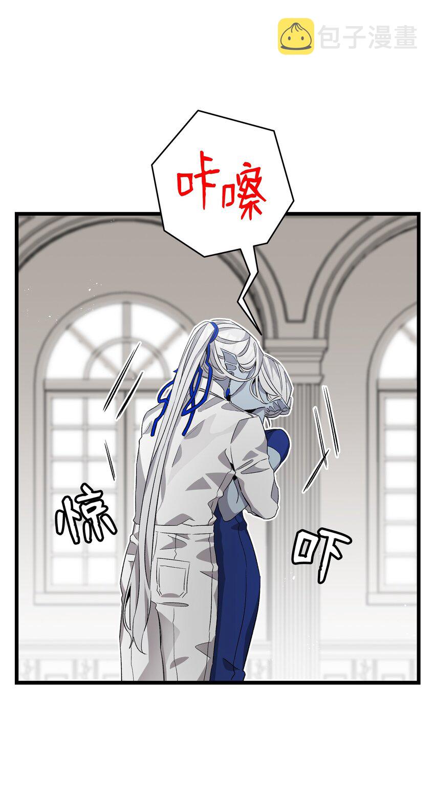 137 骚扰54