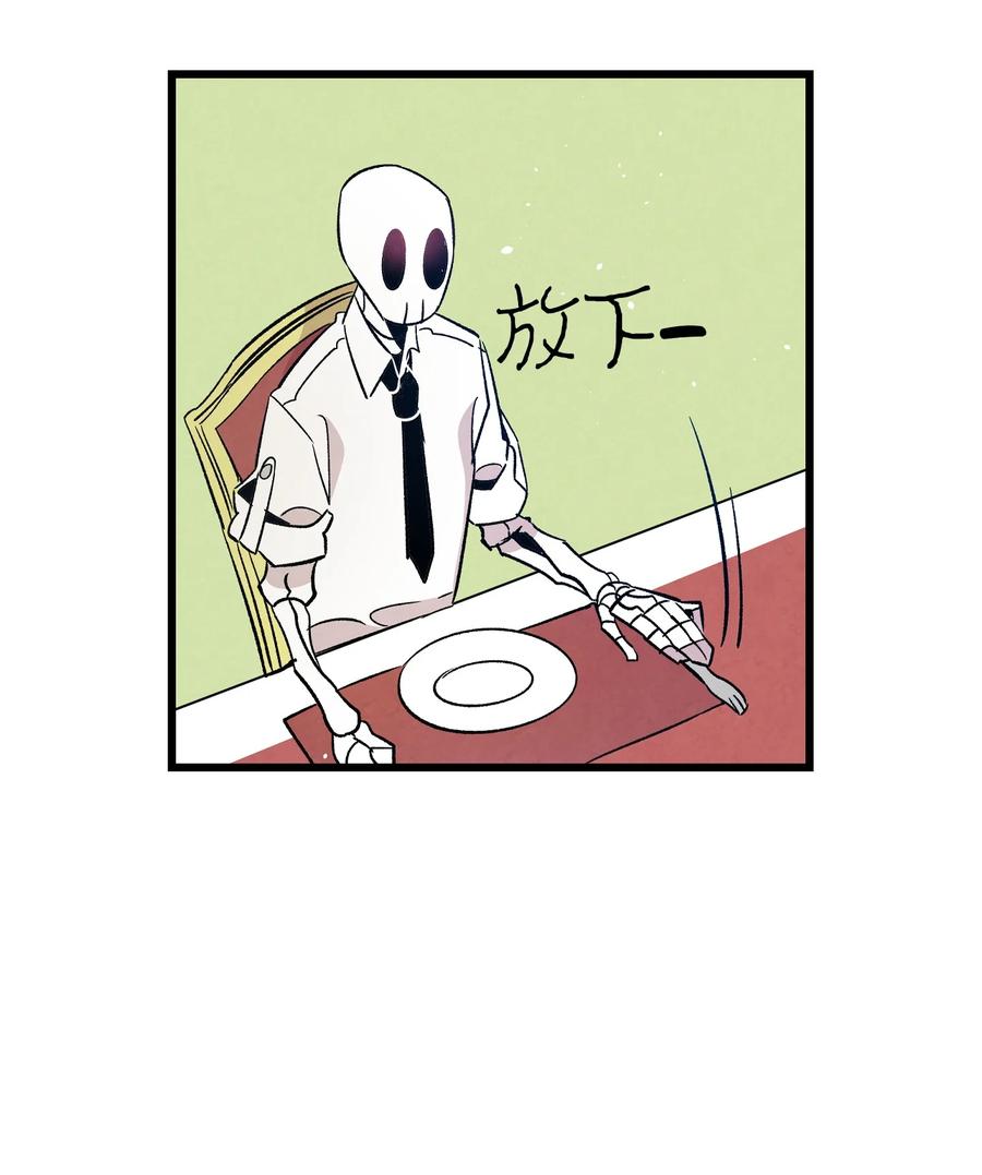 90 生活费49