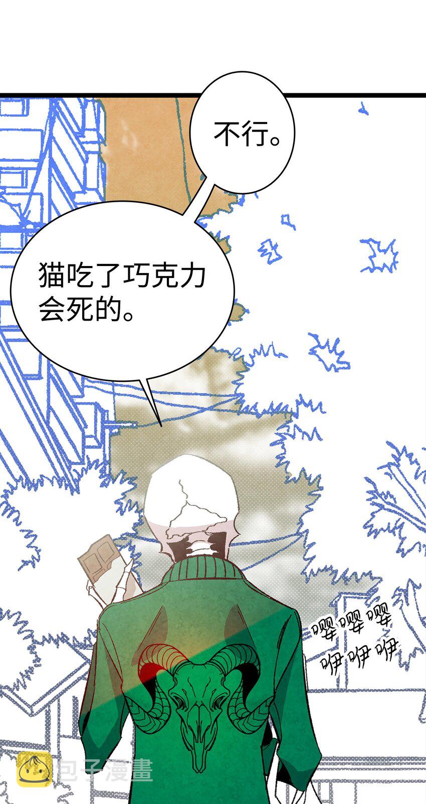 09 汇报63