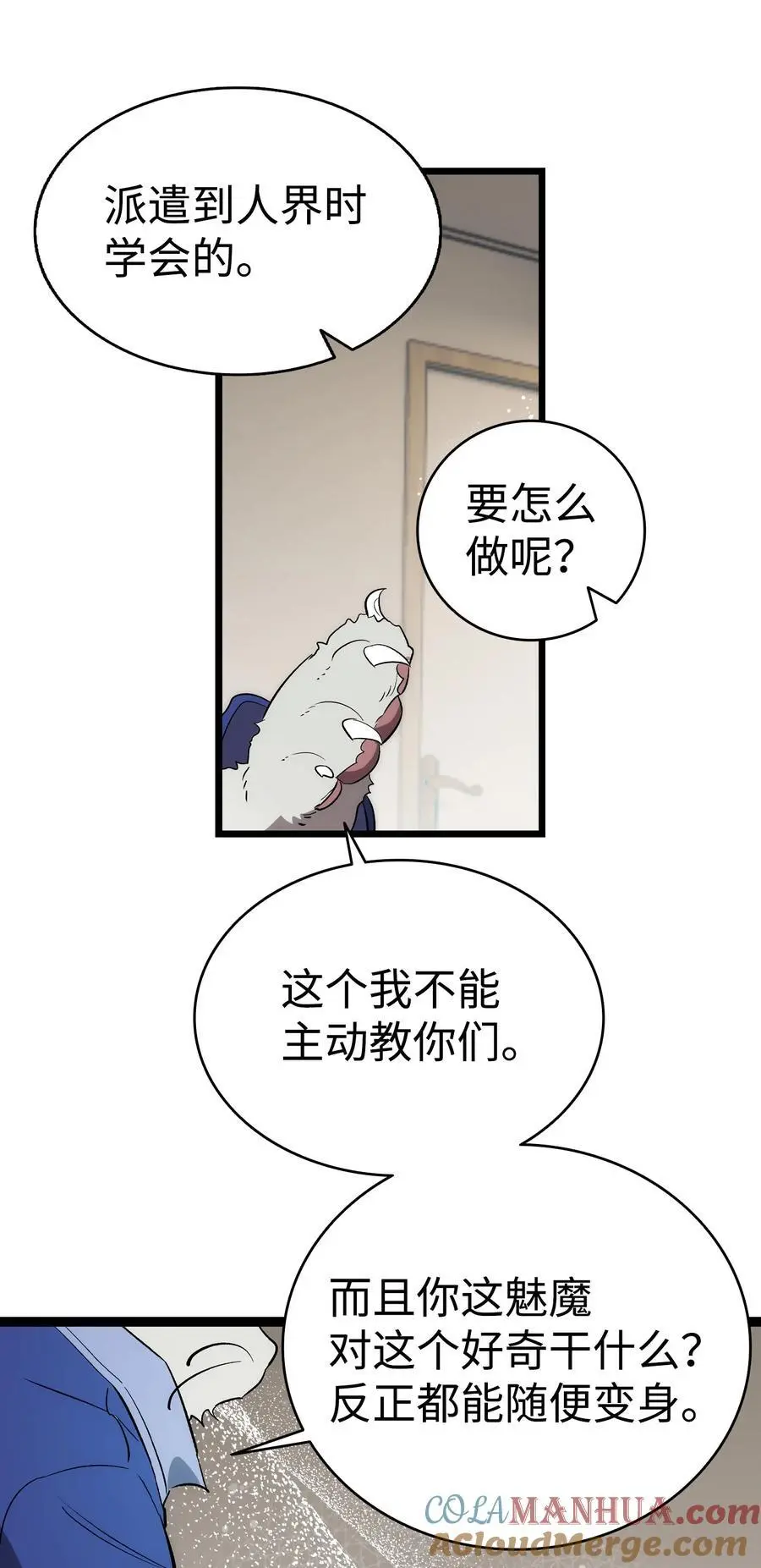 213 伟人66