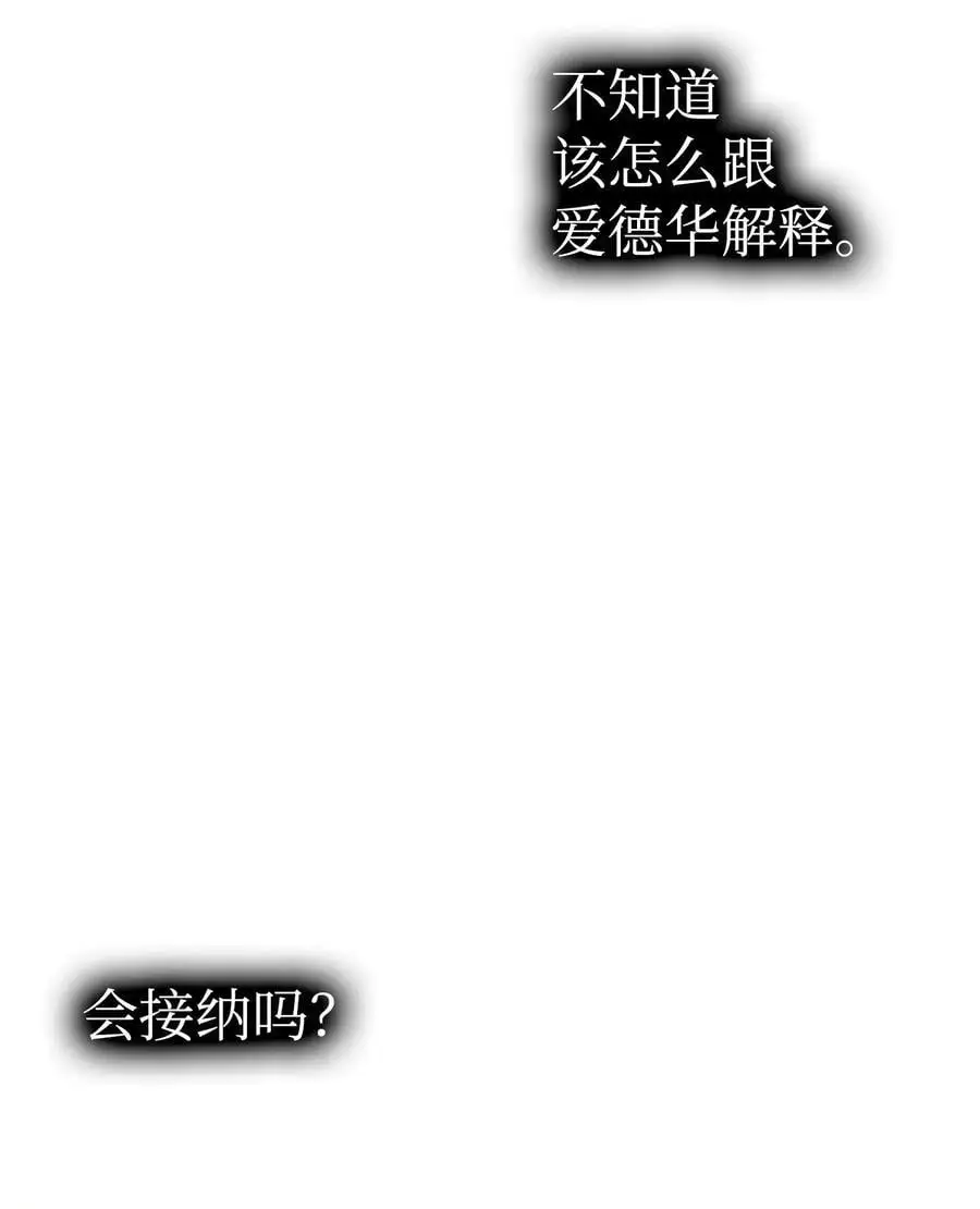 209 不再滥杀11