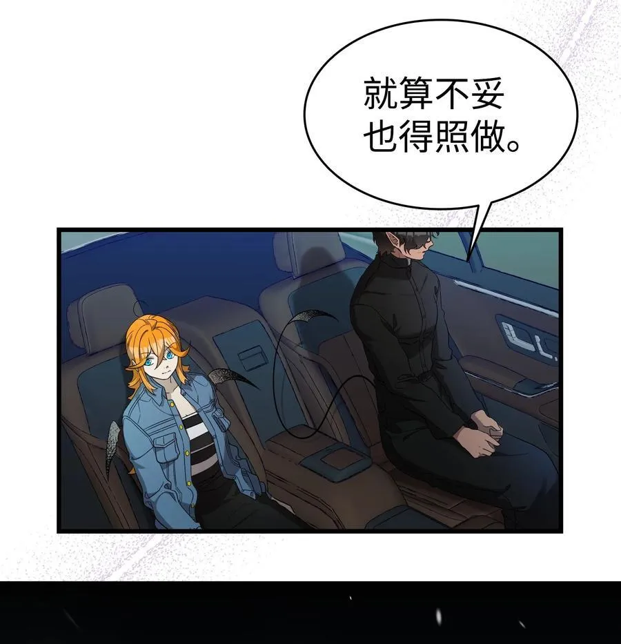 215 可恶的老人40