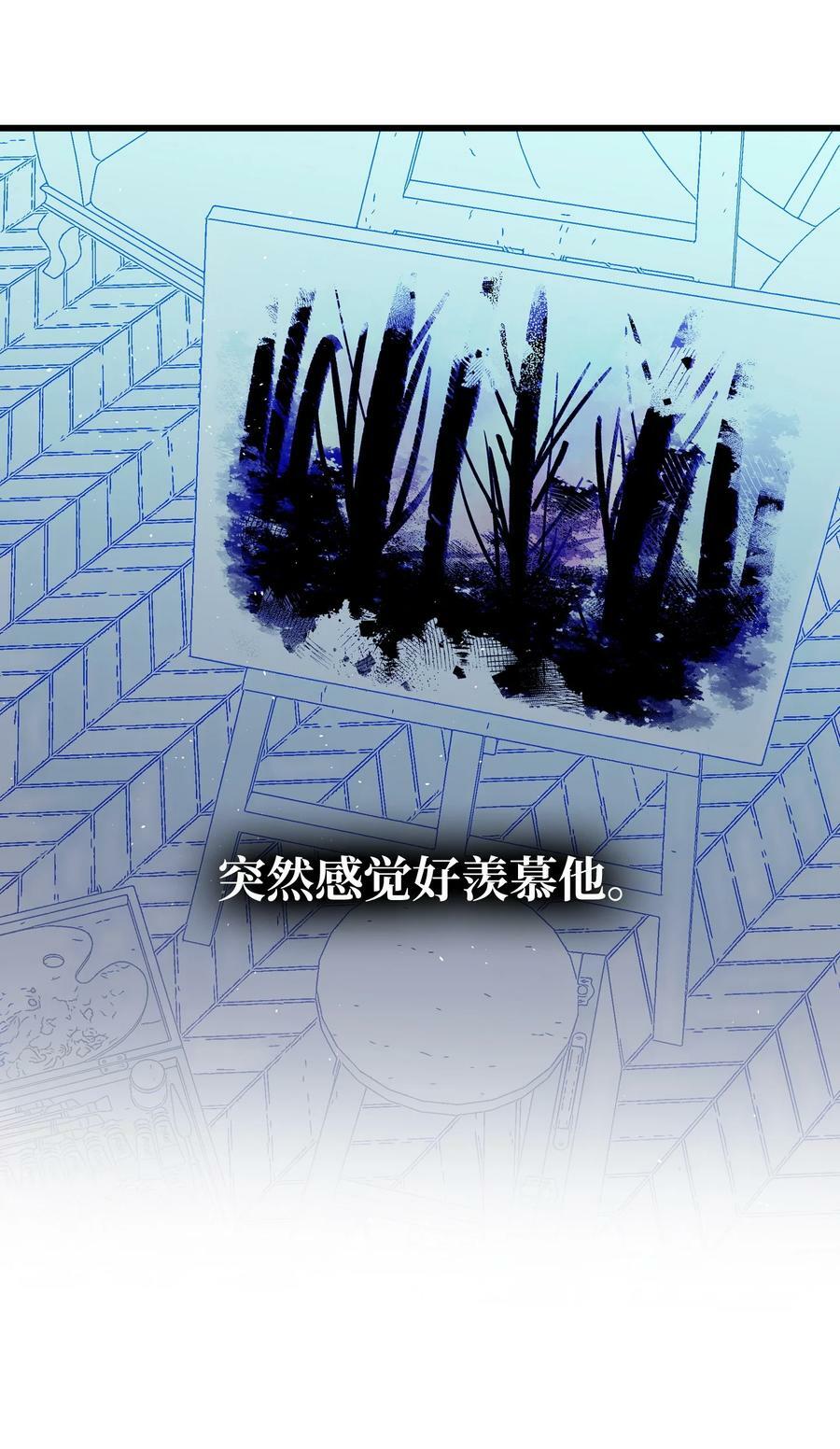 189 这是命令47