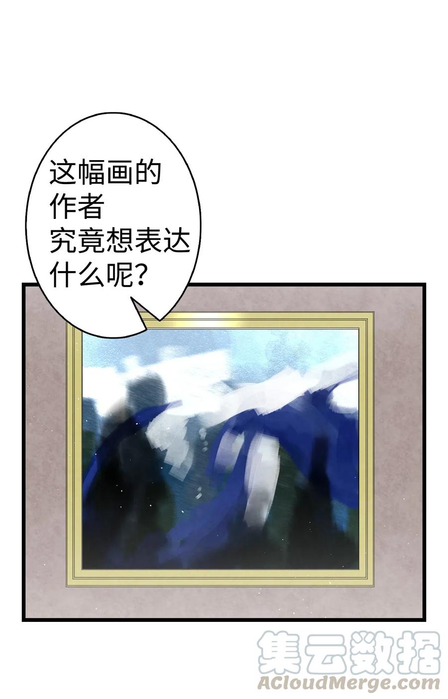 68 出发60