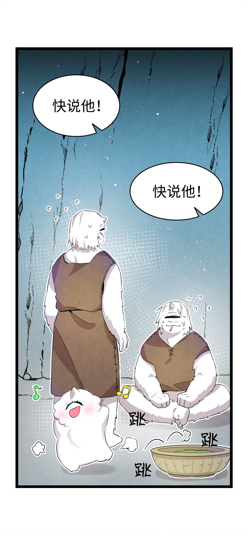 123 儿时记忆63