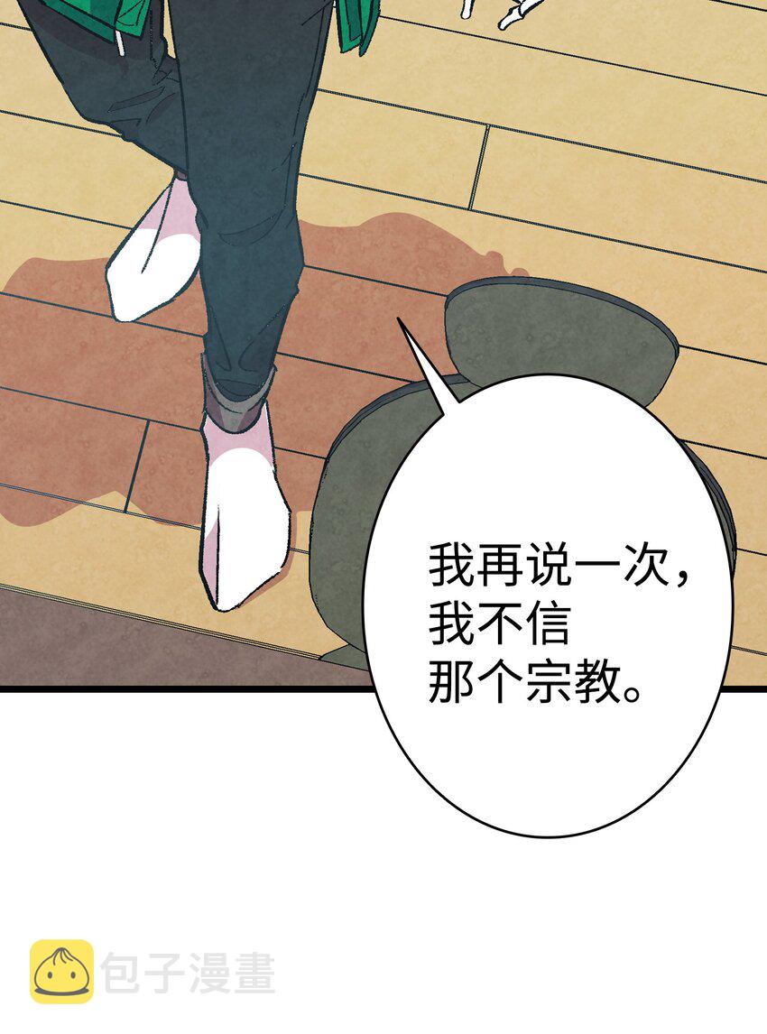 04 蝴蝶130