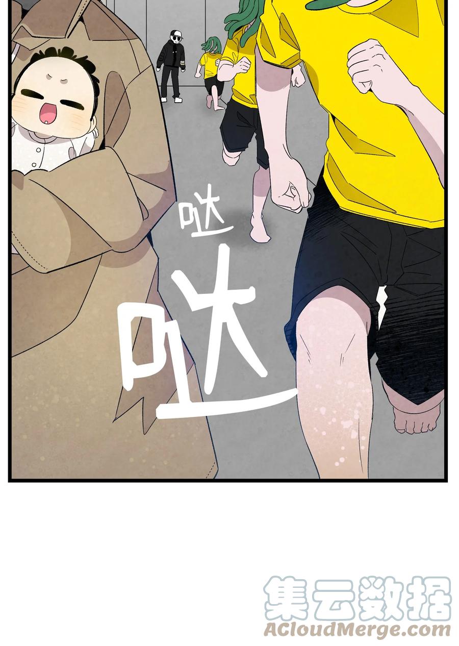 105 捉拿归案15