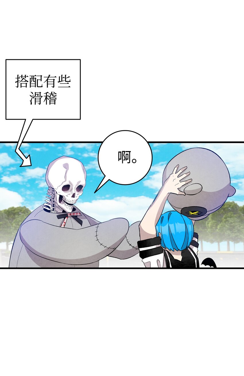 117 演唱会52