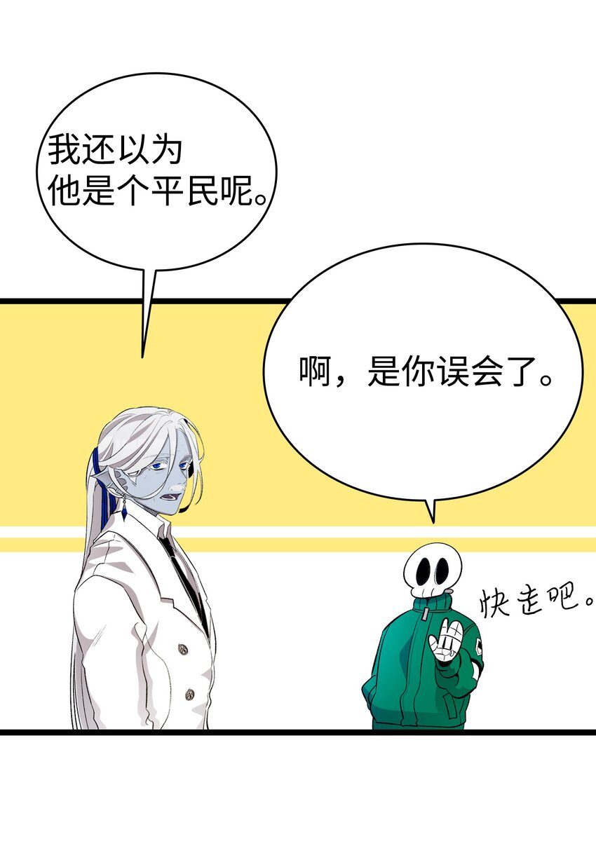 155 逝者已去54