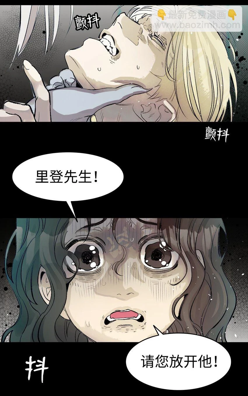 181 王子的哀歌66