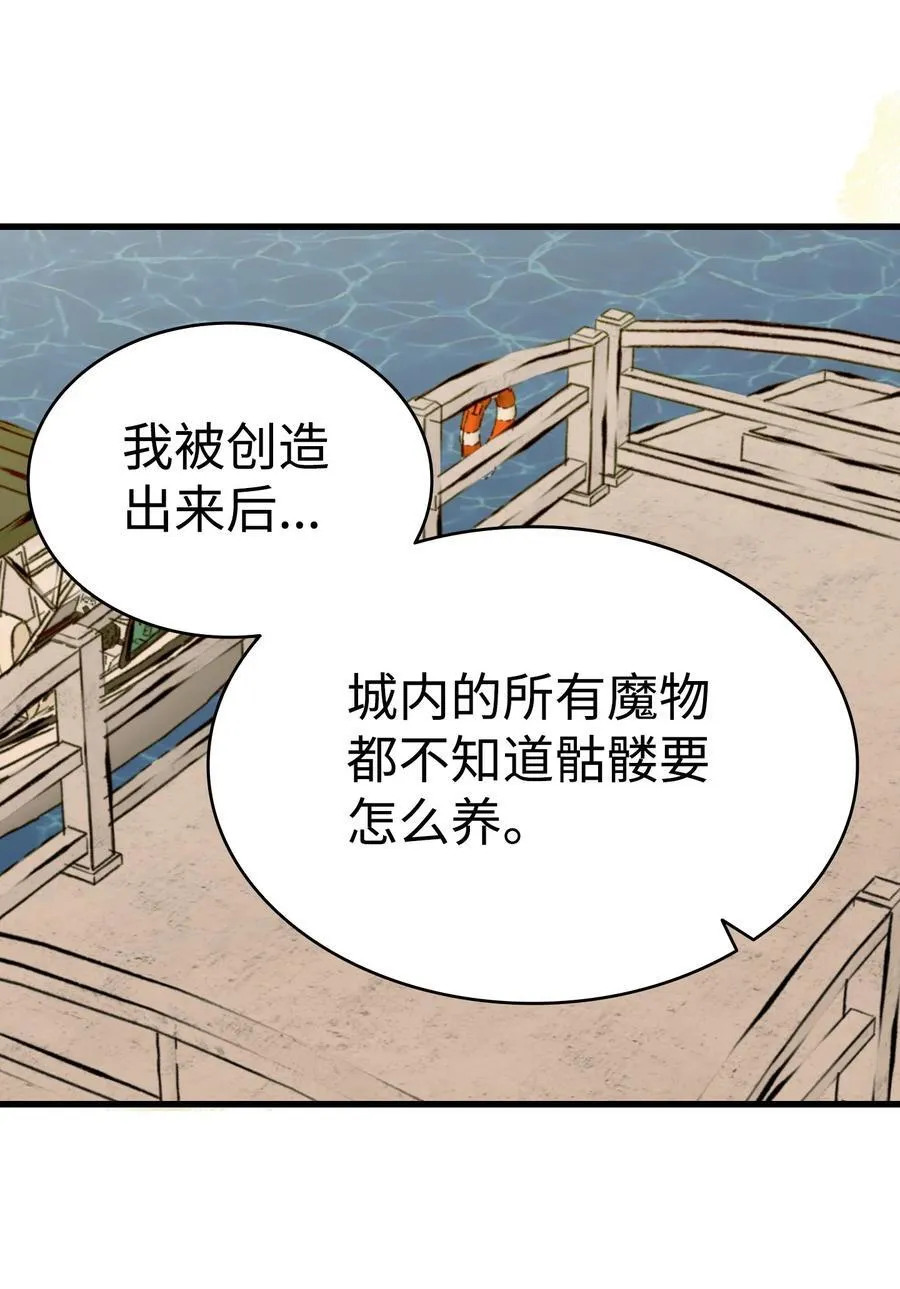 218 复活与永生51