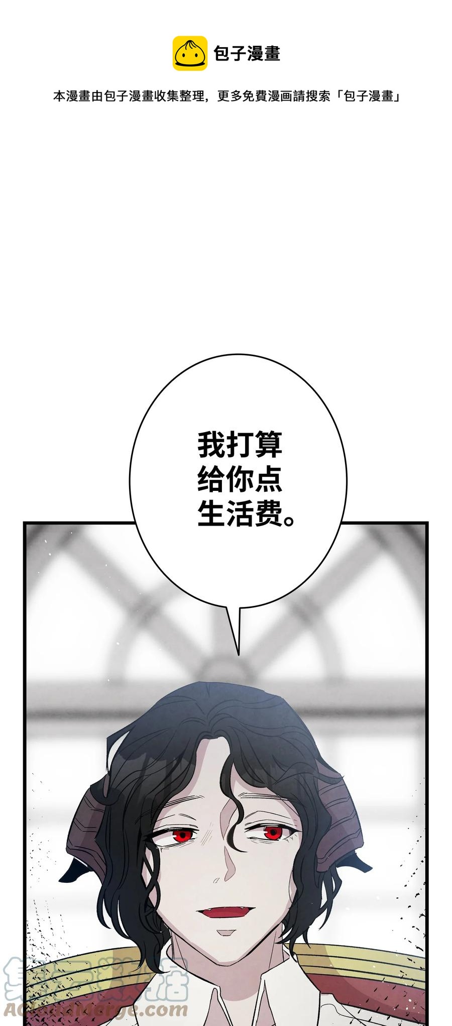 91 逛花园0