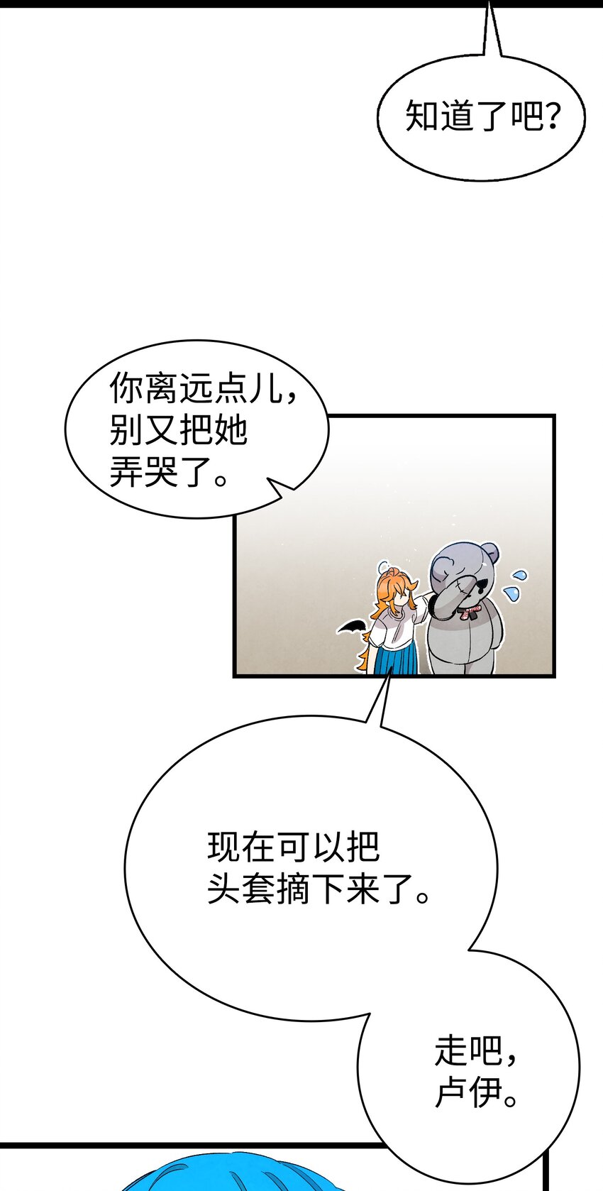 116 遛狗23