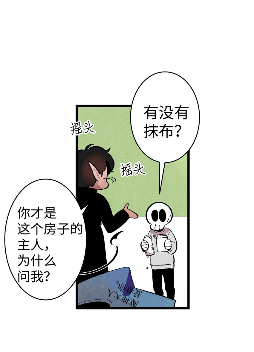 06 蝴蝶330