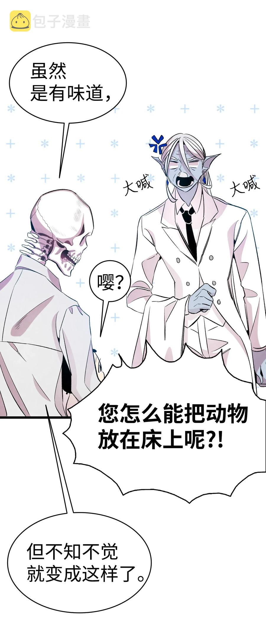 55 做梦21