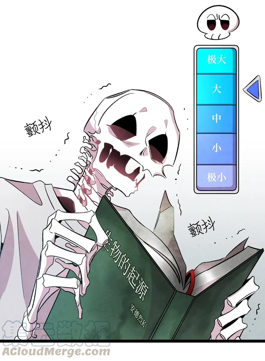 57 收拾家40